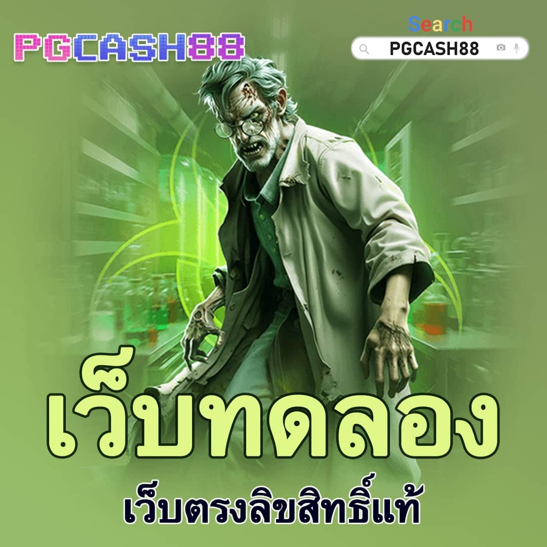 g2gbet168